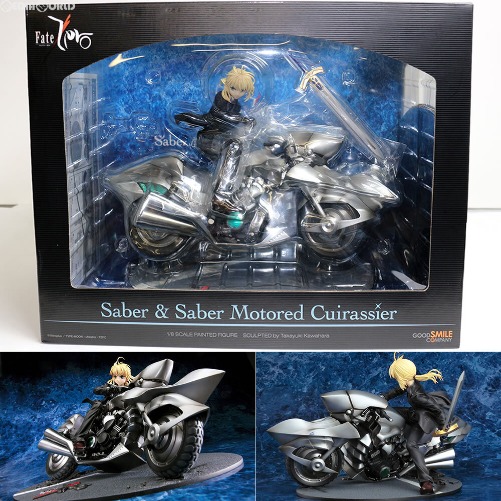 マーミット サタンビートル ソフビ 未開封 ブルマァク マルサン マーミット サタンビートル ソフビ 未開封 ブルマァク マルサン