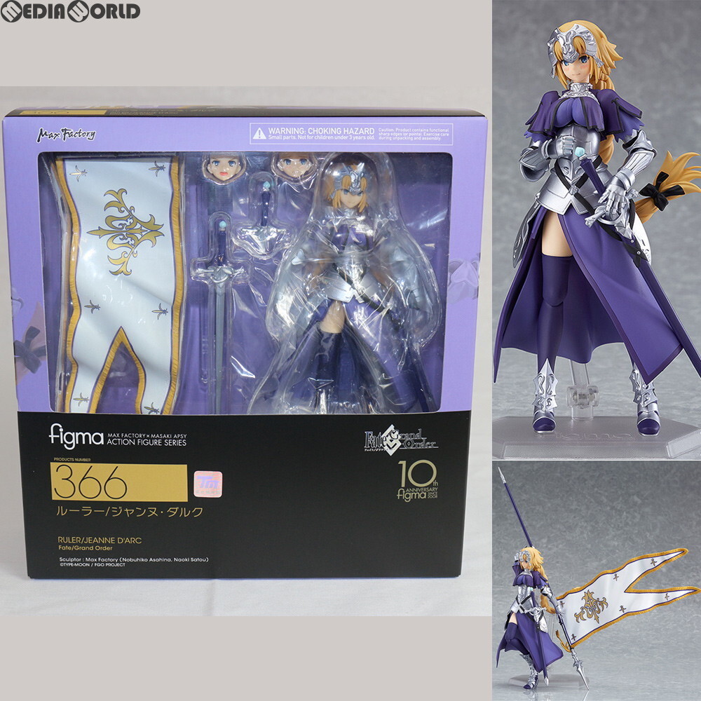 新品 となりのモケイフェスティバル6 となも6 ハッカ 新作 FGO 新品 となりのモケイフェスティバル6 となも6 ハッカ 新作 FGO