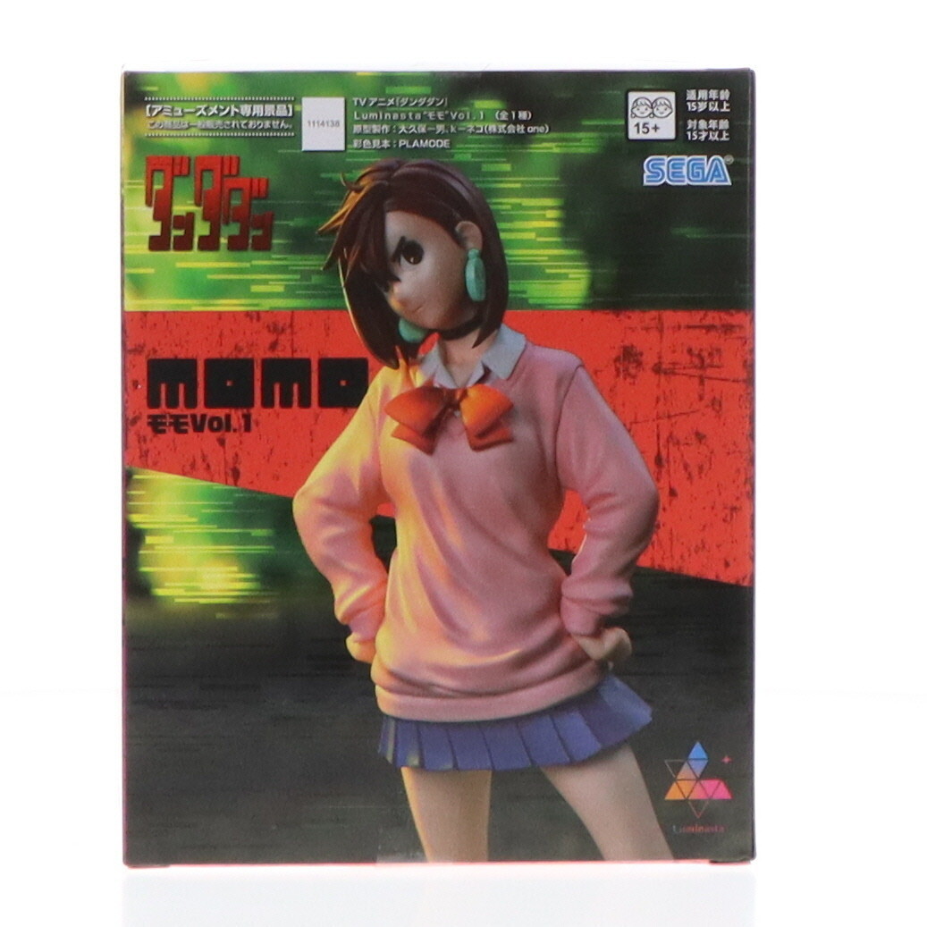 中古】[FIG]綾瀬桃(あやせもも) ダンダダン Luminasta『モモ