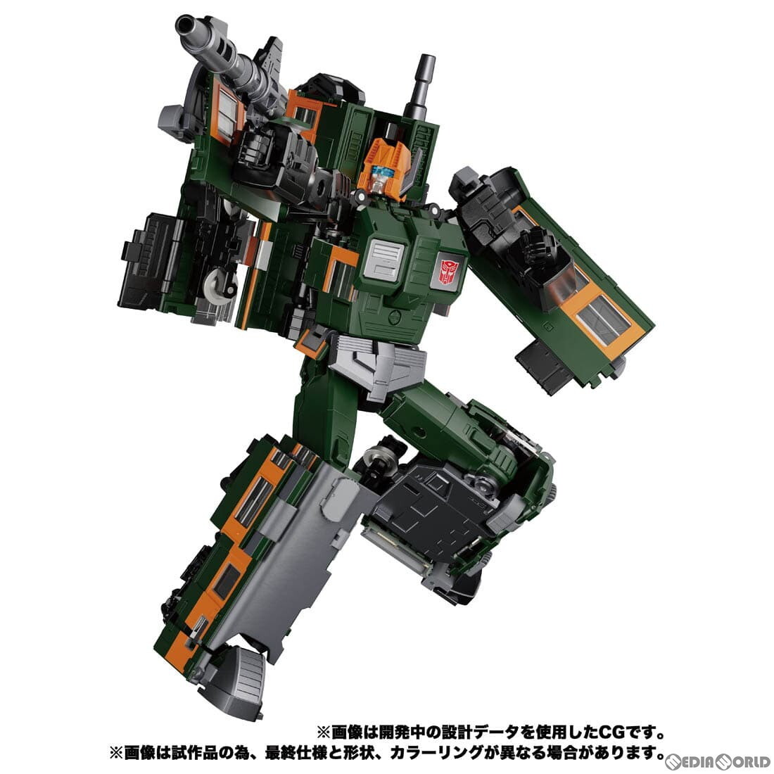 【中古】[TOY] トランスフォーマー MPG-04 トレインボットスイケン 完成トイ タカラトミー(65706818)
