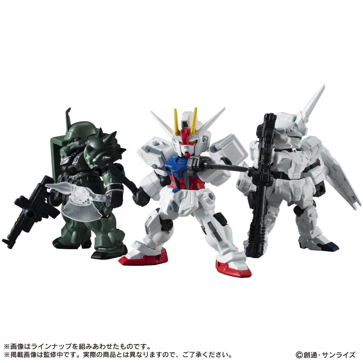 中古 BOXFIG MOBILE SUIT ENSEMBLE モビルスーツ アンサンブル 中古 BOXFIG MOBILE SUIT ENSEMBLE モビルスーツ アンサンブル