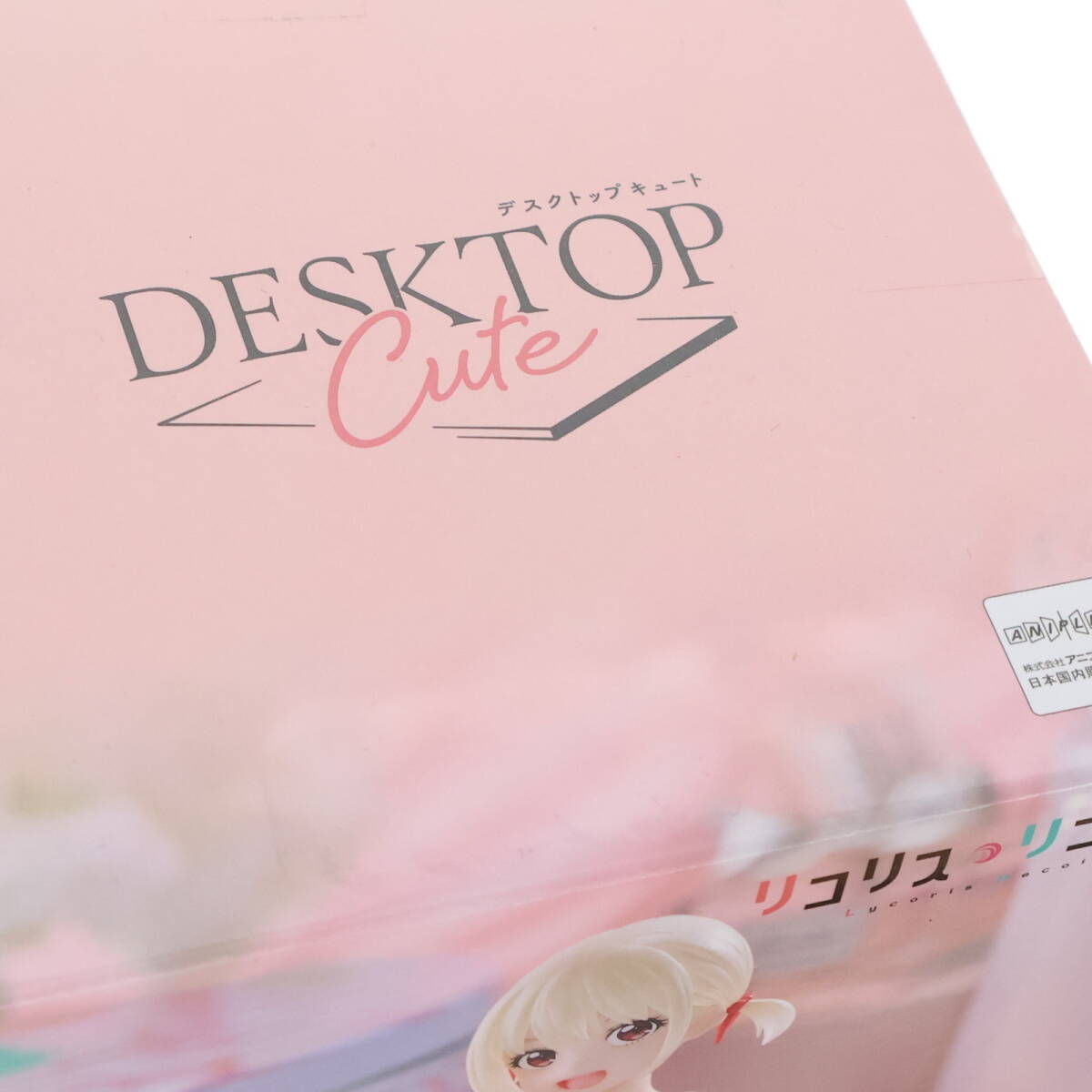中古 FIG 錦木千束 にしきぎちさと リコリス リコイル Desktop 中古 FIG 錦木千束 にしきぎちさと リコリス リコイル Desktop