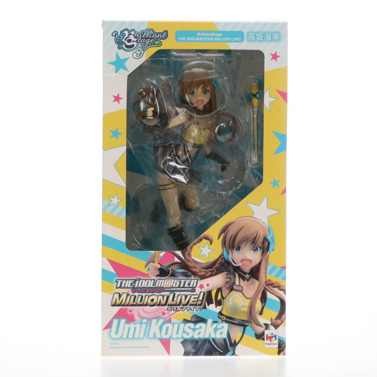 【中古】[FIG] ブリリアントステージ 高坂海美(こうさかうみ) アイドルマスター ミリオンライブ! 1/7 完成品 フィギュア メガハウス(611781