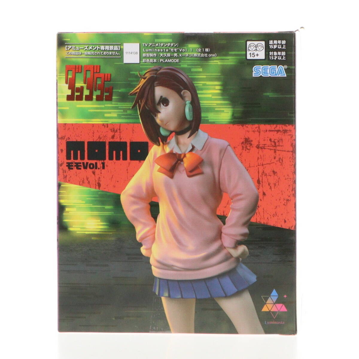 中古】[FIG] 綾瀬桃(あやせもも) ダンダダン Luminasta『モモ