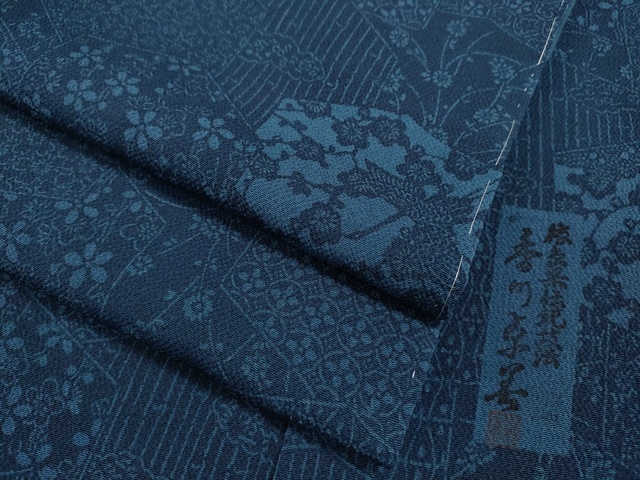 平和屋着物■上質な小紋　作家物　型染め　亀甲重ね草花文　鬼しぼ縮緬　逸品　未使用　CAAI3371ut