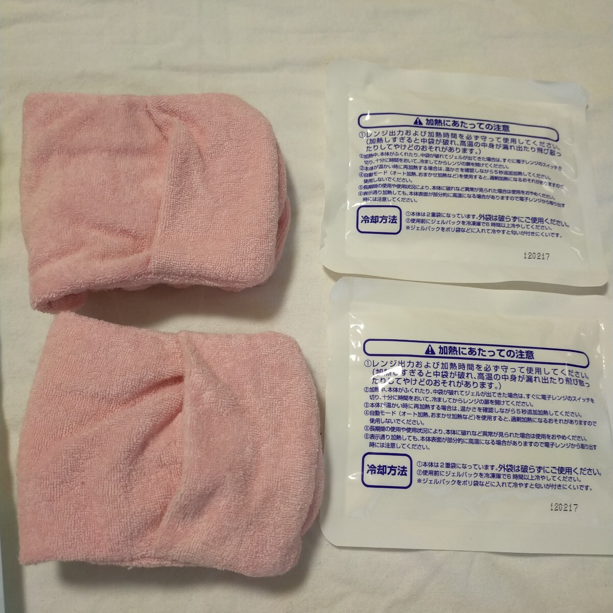 item_image_6
