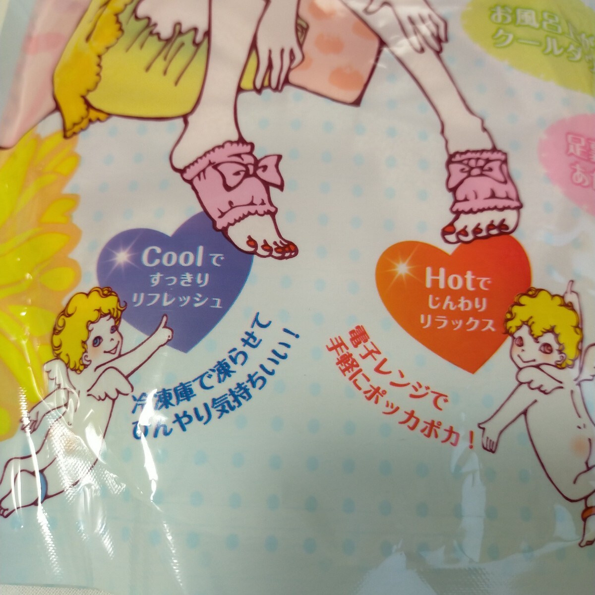 item_image_9