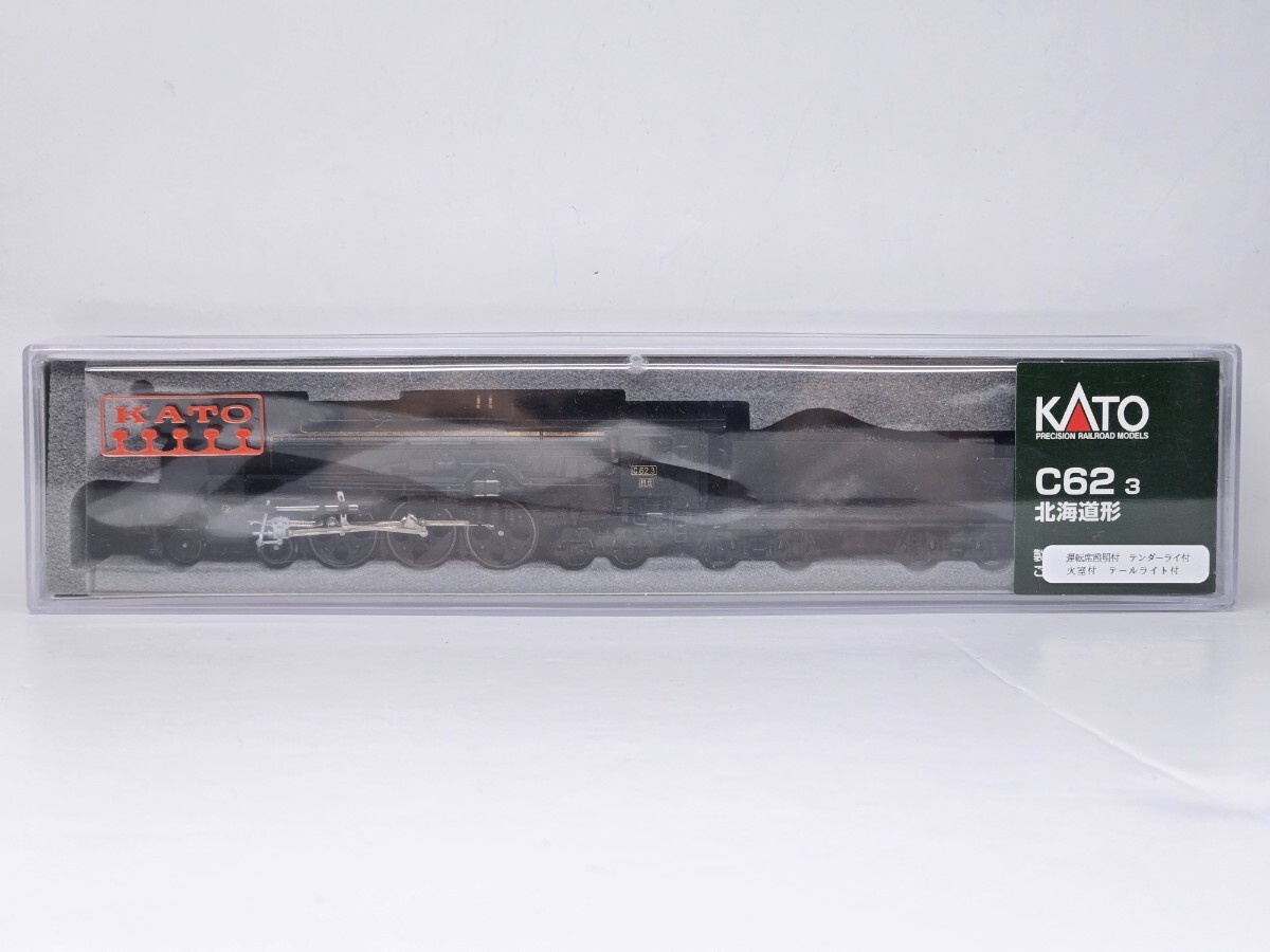 KATO 2017-3 C62 3 北海道形 炭水車ライト・キャブライト・火室点灯加工品