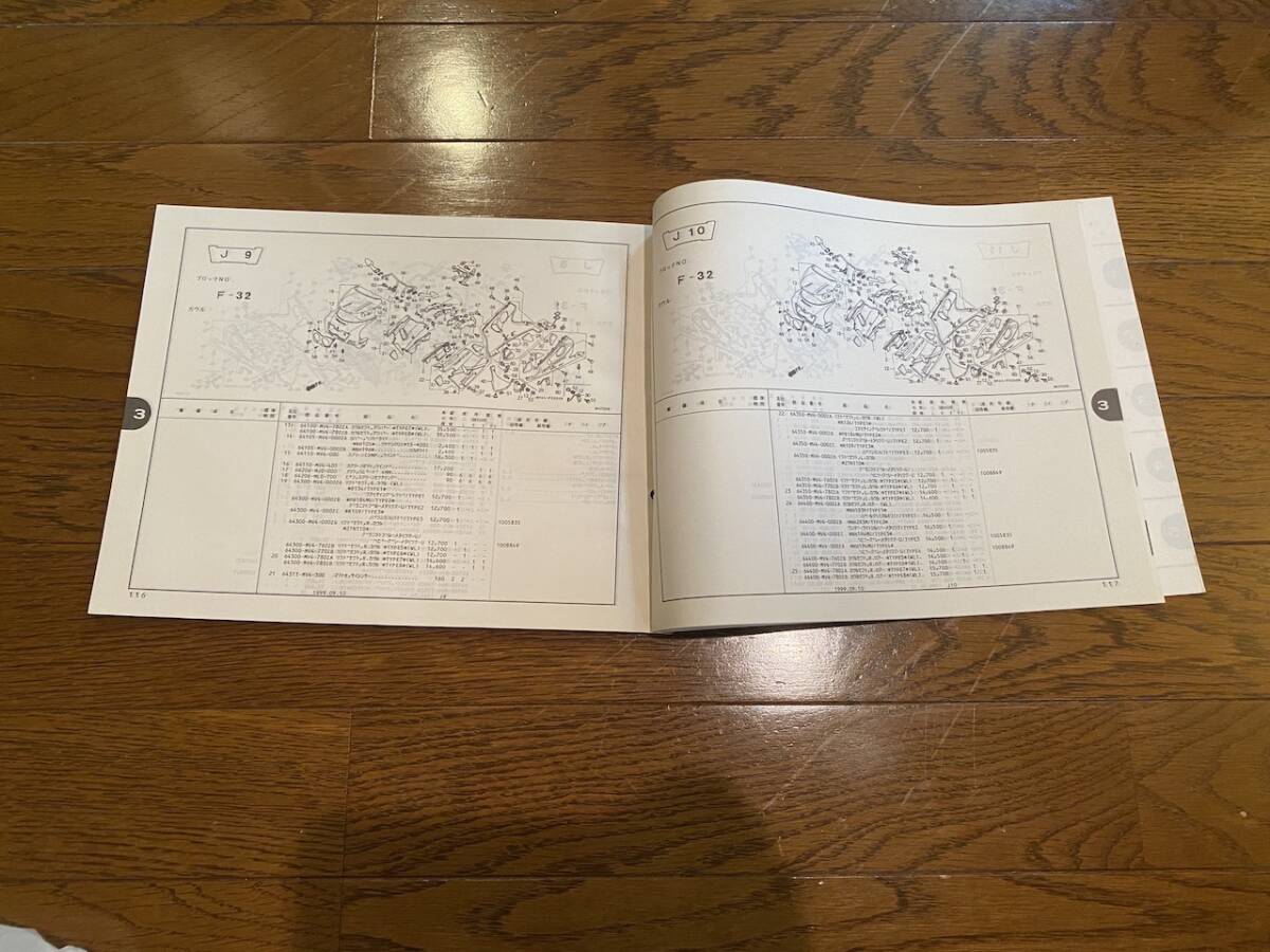 HONDA Honda CBR400RR список запасных частей 6 версия эпоха Heisei 11 год 9 месяц выпуск CBR400RRL/CBR400RRN/CBR400RRR KK2202