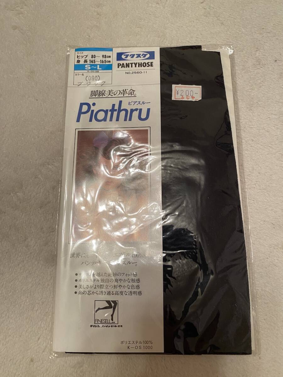 未使用　当時物　パンスト タイツ ストッキング フクスケ panty hose piathru パンティホース　品番：2560−11 サイズ：S-L　KK2275