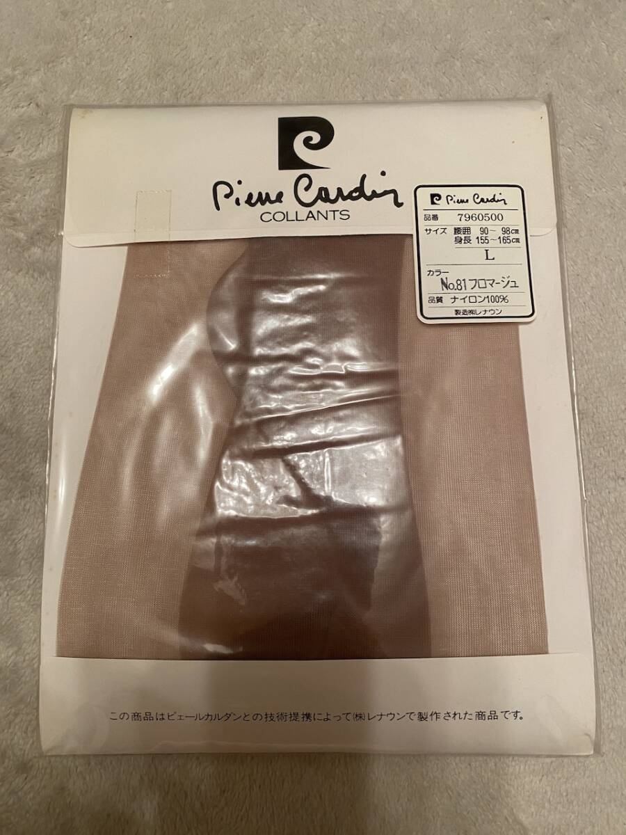 未使用　当時物　ピェールカルダン　パンティストッキング 　パンスト 　品番：7960500　サイズ：L KK2289
