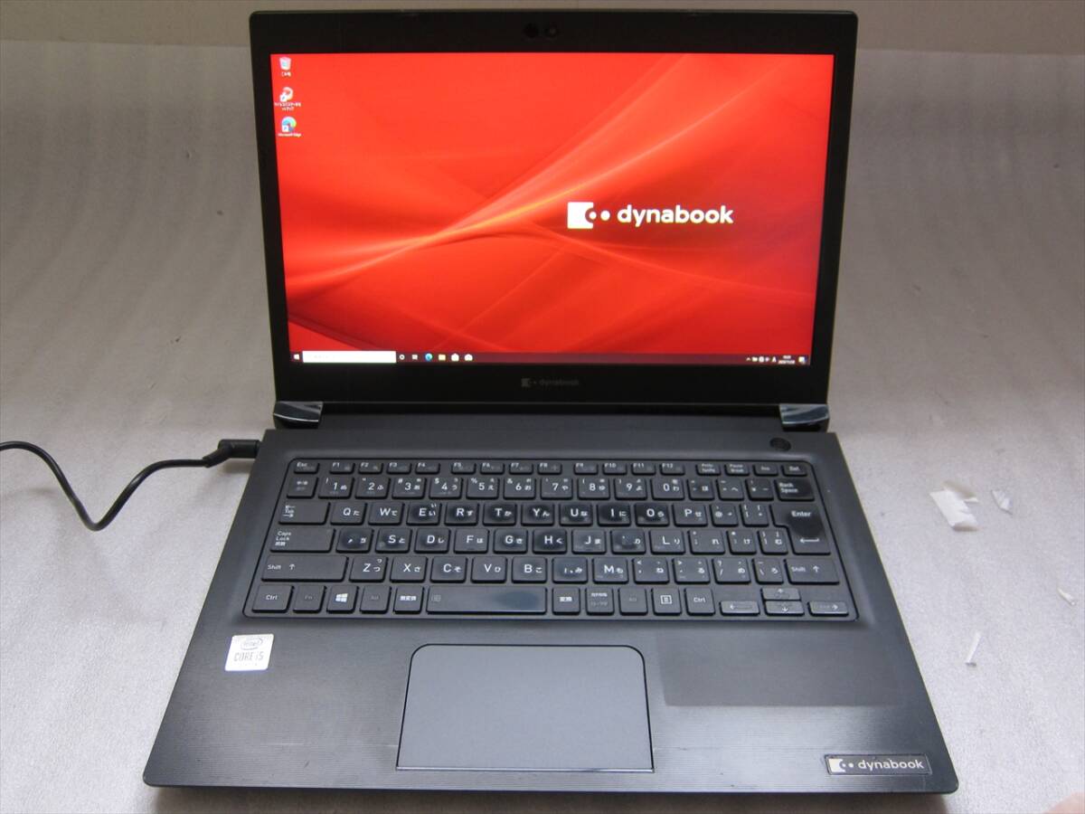 dynabook S73FR Core i5-10210U/8GB/SSD256GB(m.2)/13.3型フルHD dynabook S73FR Core i5-10210U/8GB/SSD256GB(m.2)/13.3型フルHD