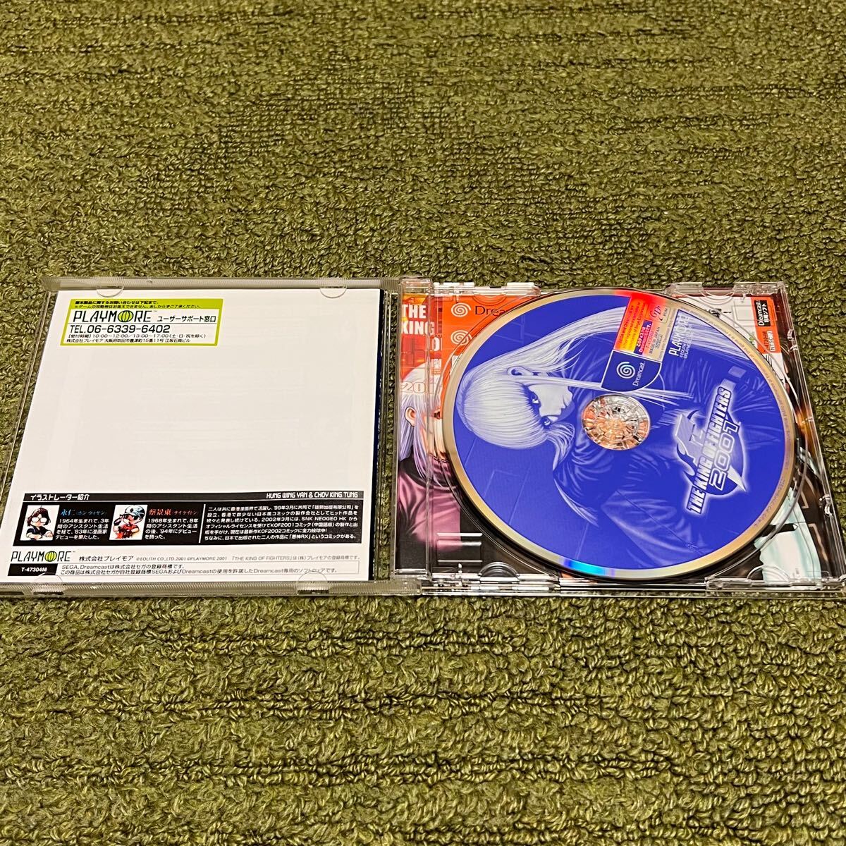item_image_3