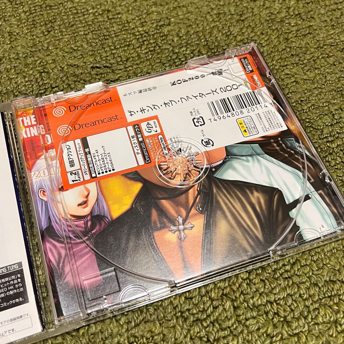 item_image_7