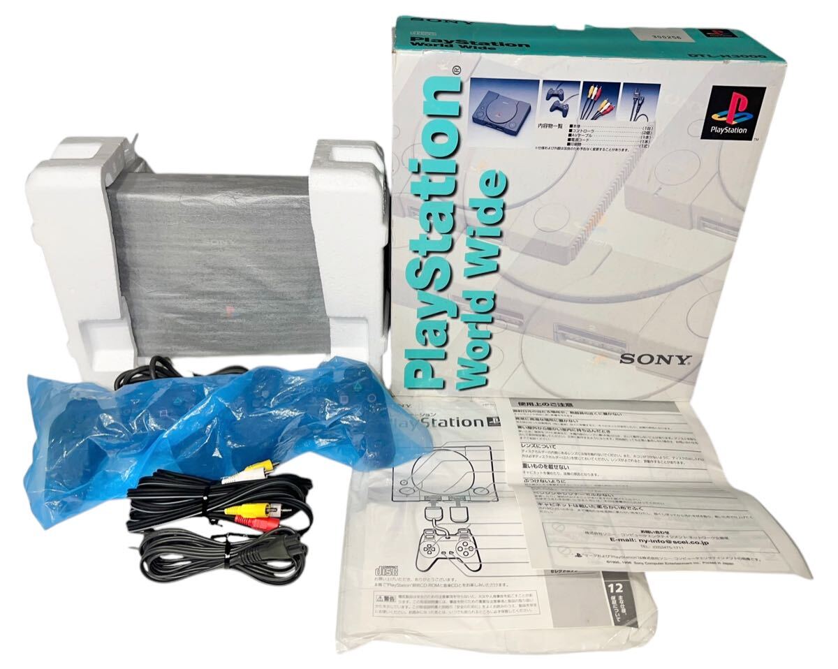 稀少品 PlayStation 本体 ブラック 黒ステ DTL-H3000 稀少品 PlayStation 本体 ブラック 黒ステ DTL-H3000