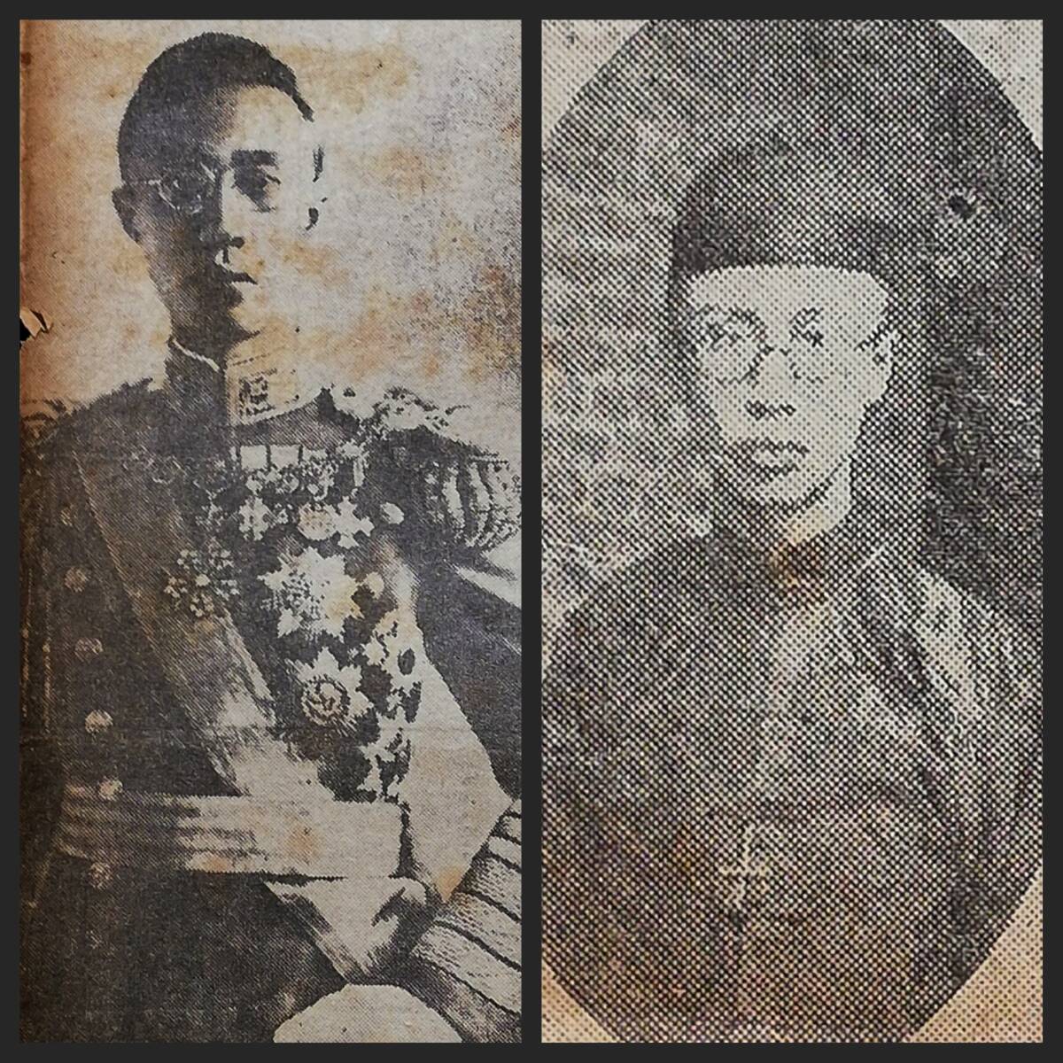 1935年 日本 検索⇒支那 古新聞 中華民国 汪精衛 蒋介石 関東 1935年 日本 検索⇒支那 古新聞 中華民国 汪精衛 蒋介石 関東