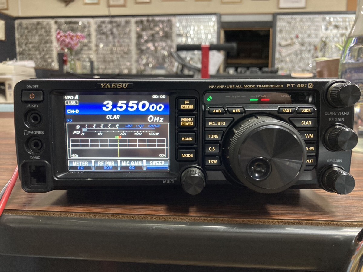 y2268/ YAESU ヤエス TRANSCEIVER トランシーバー 144/430MHz y2268/ YAESU ヤエス TRANSCEIVER トランシーバー 144/430MHz