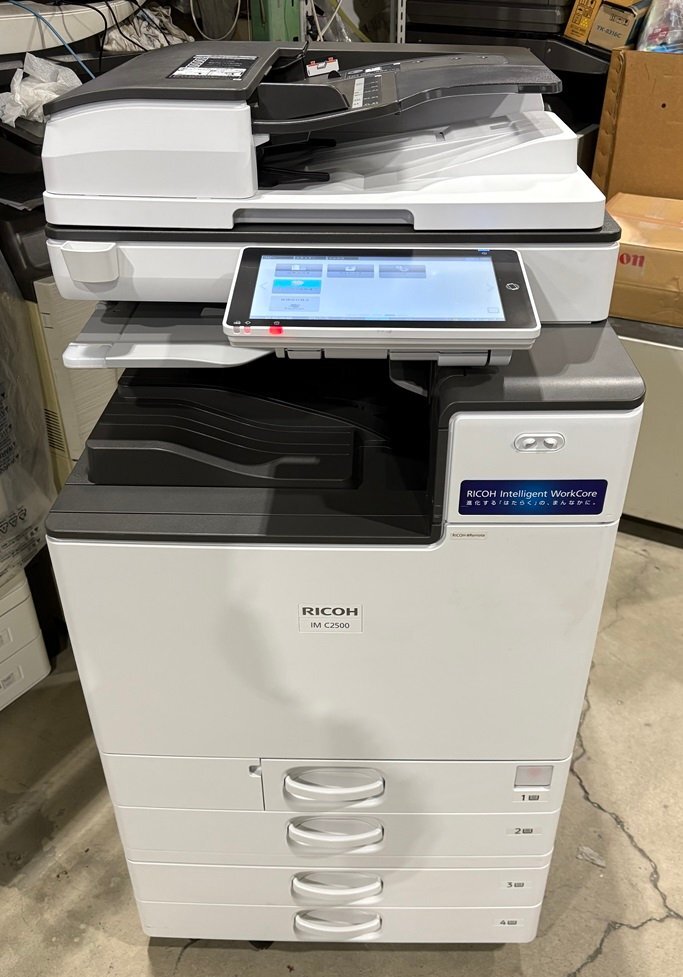 Yahoo!オークション - カウンター少 リコーフルカラー複合機 IMC2500 Yahoo!オークション - カウンター少 リコーフルカラー複合機 IMC2500