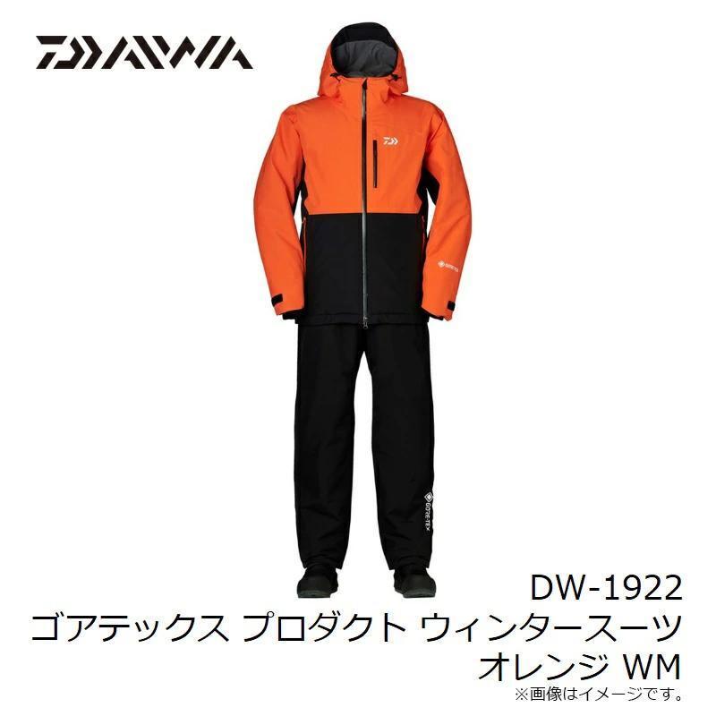ダイワ(DAIWA)ゴアテックス ウィンタースーツ レディース WM ダイワ(DAIWA)ゴアテックス ウィンタースーツ レディース WM