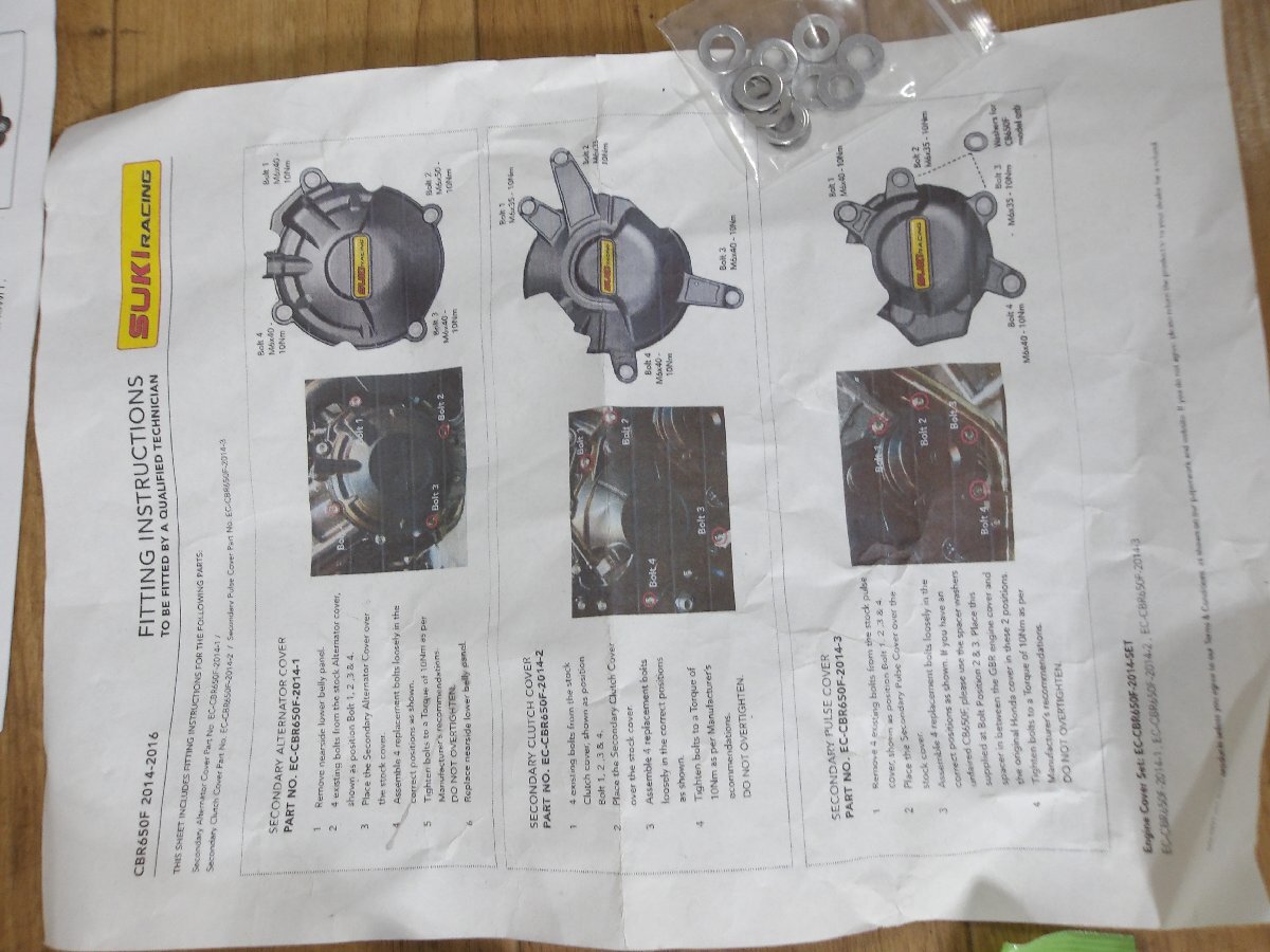 item_image_10