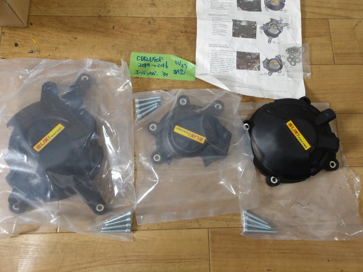 item_image_9