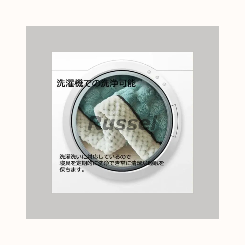 毛布 ブロックチェック 230cm × 200cm もこもこ毛布 ブランケット キングサイズ クイーンサイズ ピンク グリーン グレー ブルー ベージュ