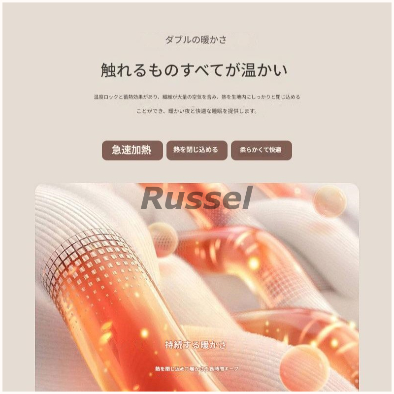 毛布 ブロックチェック 230cm × 200cm もこもこ毛布 ブランケット キングサイズ クイーンサイズ ピンク グリーン グレー ブルー ベージュ