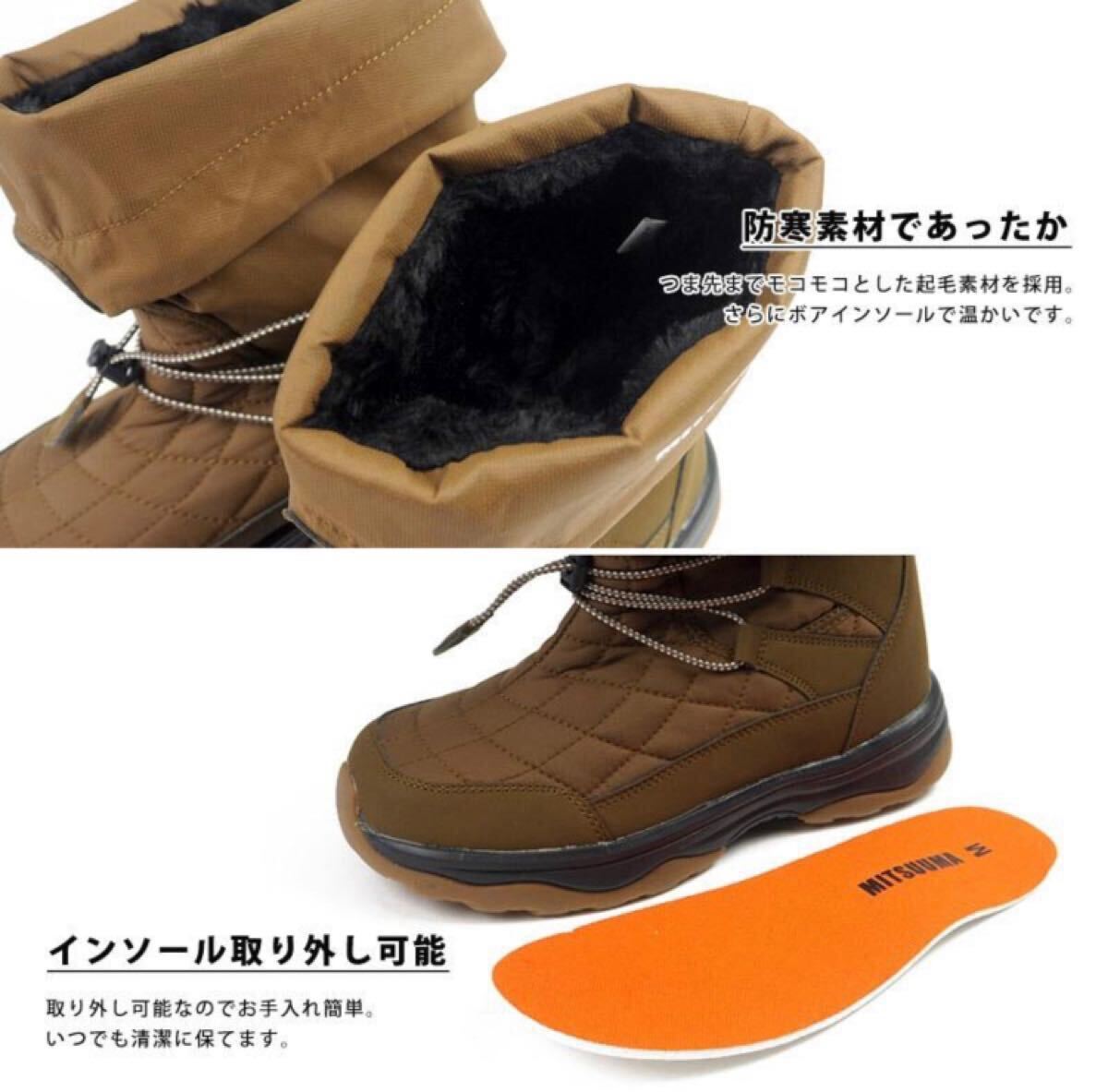 item_image_7