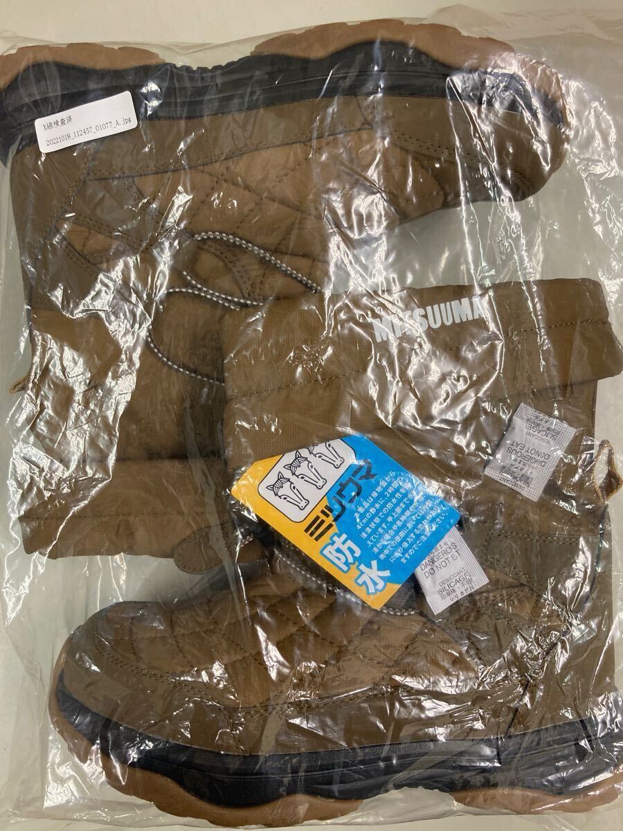 item_image_8