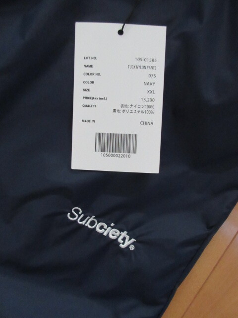 大割引 送料無料 Subciety(サブサエティ) ナイロントラックパンツ その他