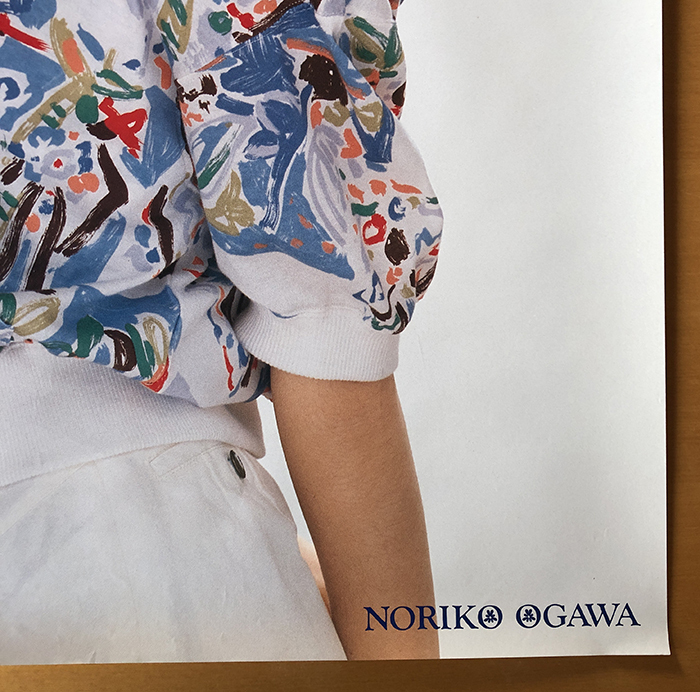 Ogawa Noriko |B2 постер