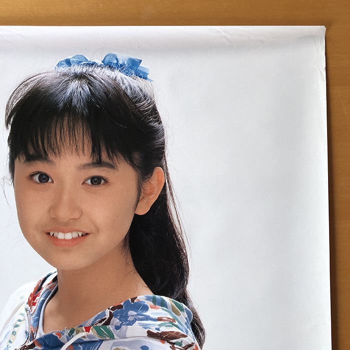 Ogawa Noriko |B2 постер