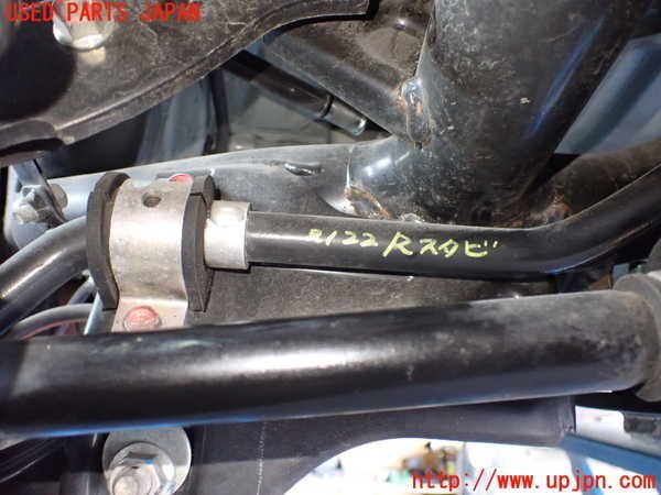 1UPJ-21225445] Delica D:5(CV1W) rear stabilizer used 