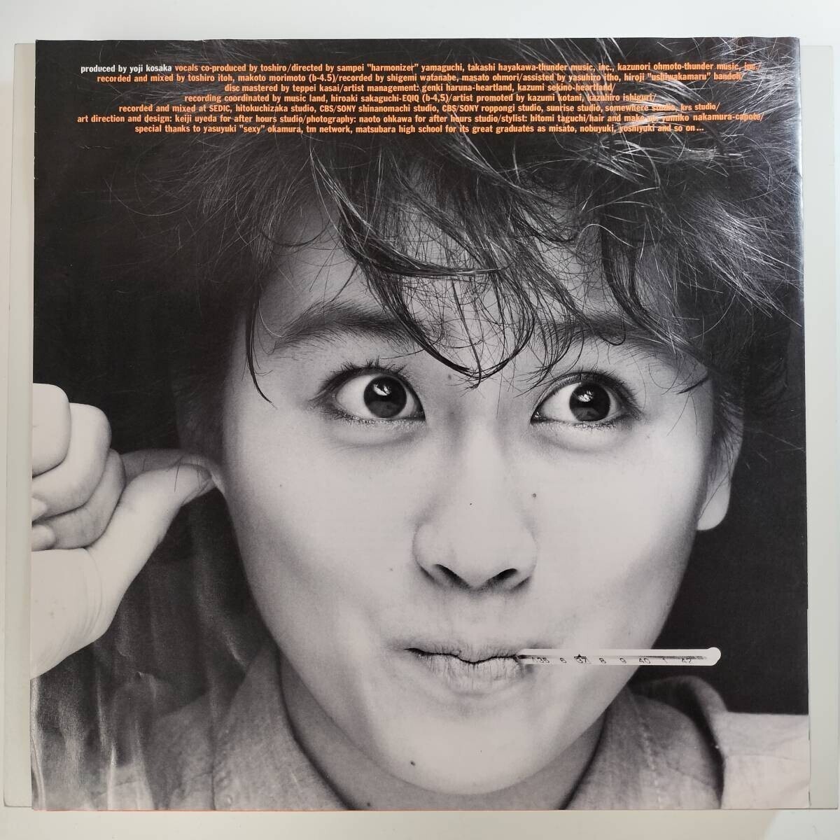 26260 渡辺美里/EYES