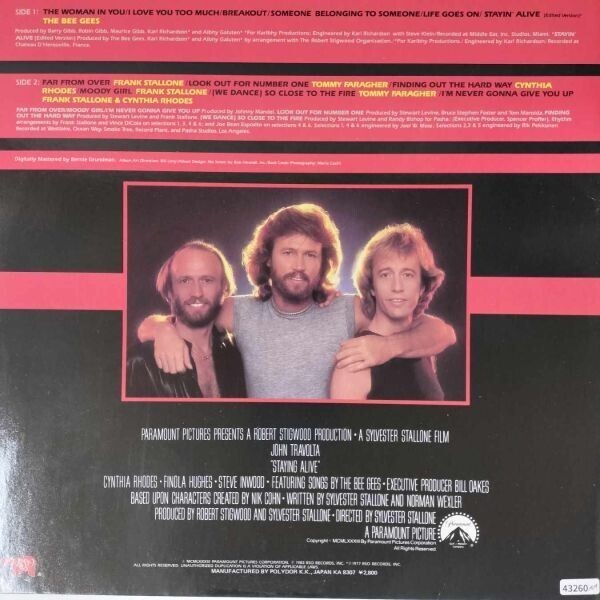 43260★美盤(pán) Bee Gees / STAYING ALIVE ※帯付き