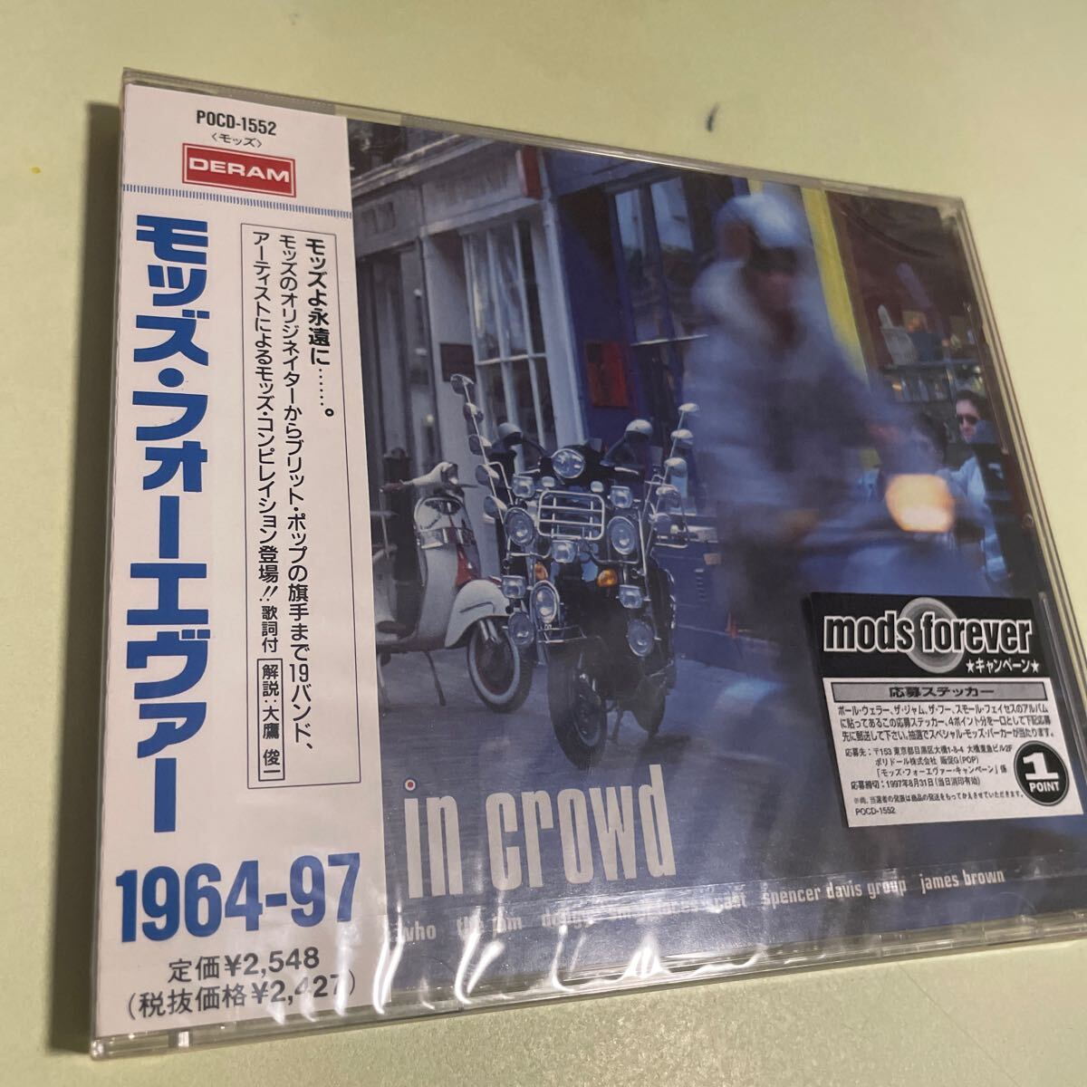未開封?モッズフォーエバー1964-1997?ザフー?スモールフェイセズ?ジェッドセヴン?キャスト?ラーズ?Rディーンテイラー