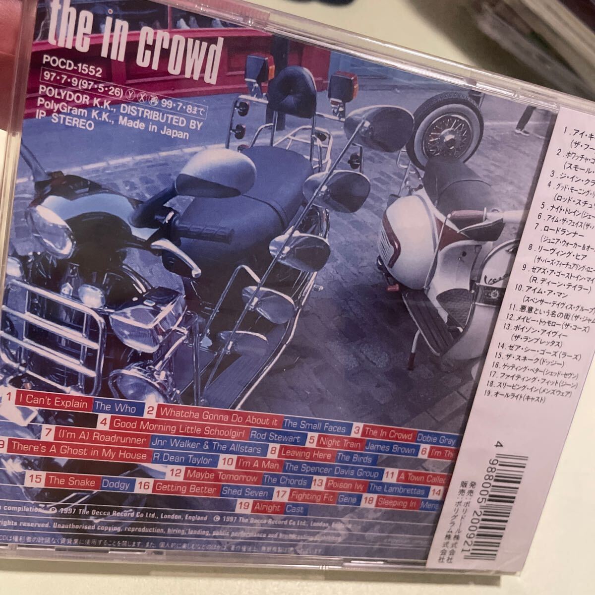 未開封?モッズフォーエバー1964-1997?ザフー?スモールフェイセズ?ジェッドセヴン?キャスト?ラーズ?Rディーンテイラー