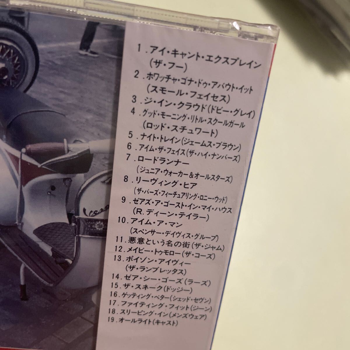 未開封?モッズフォーエバー1964-1997?ザフー?スモールフェイセズ?ジェッドセヴン?キャスト?ラーズ?Rディーンテイラー
