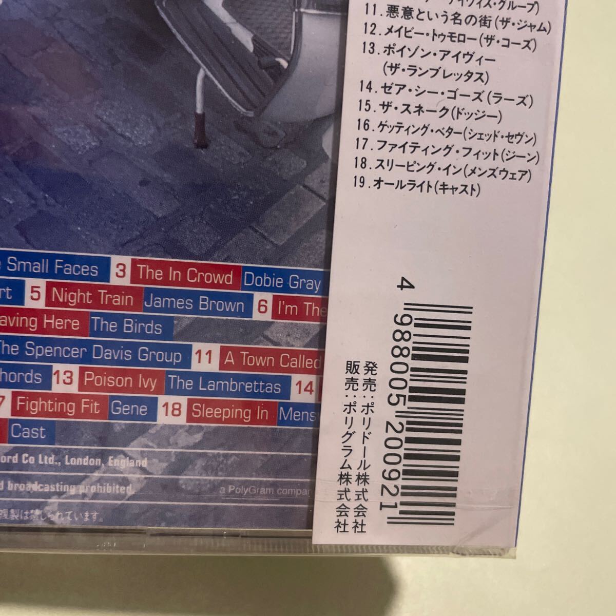 未開封?モッズフォーエバー1964-1997?ザフー?スモールフェイセズ?ジェッドセヴン?キャスト?ラーズ?Rディーンテイラー