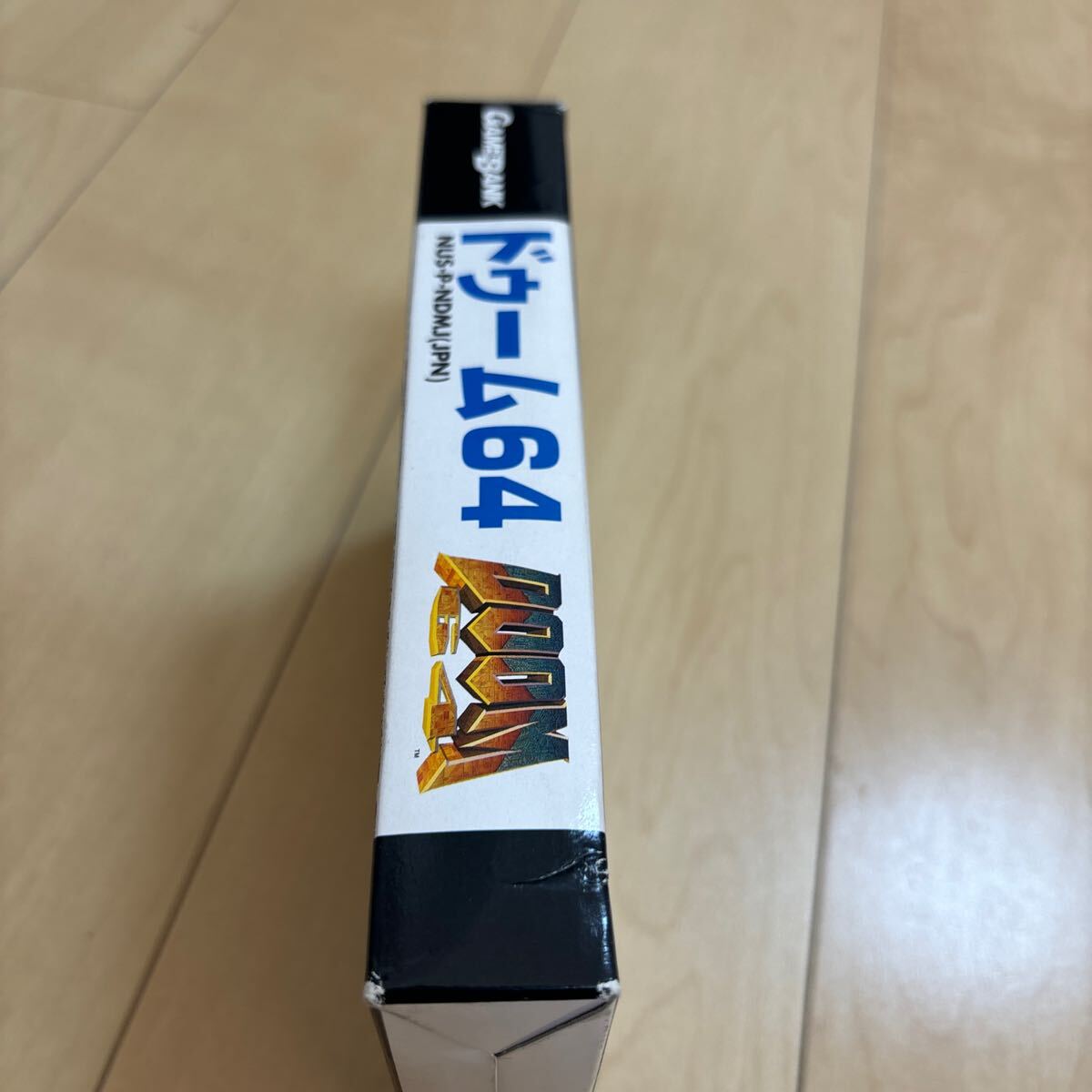 ニンテンドー64 N64 ドゥーム64 DOOM64