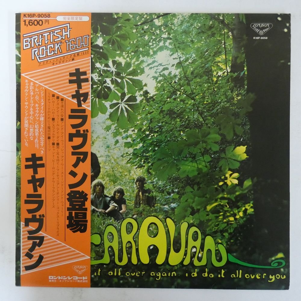 48030809;【帯付】Caravan / If I Could Do It All Over Again， I'd Do It All Over You