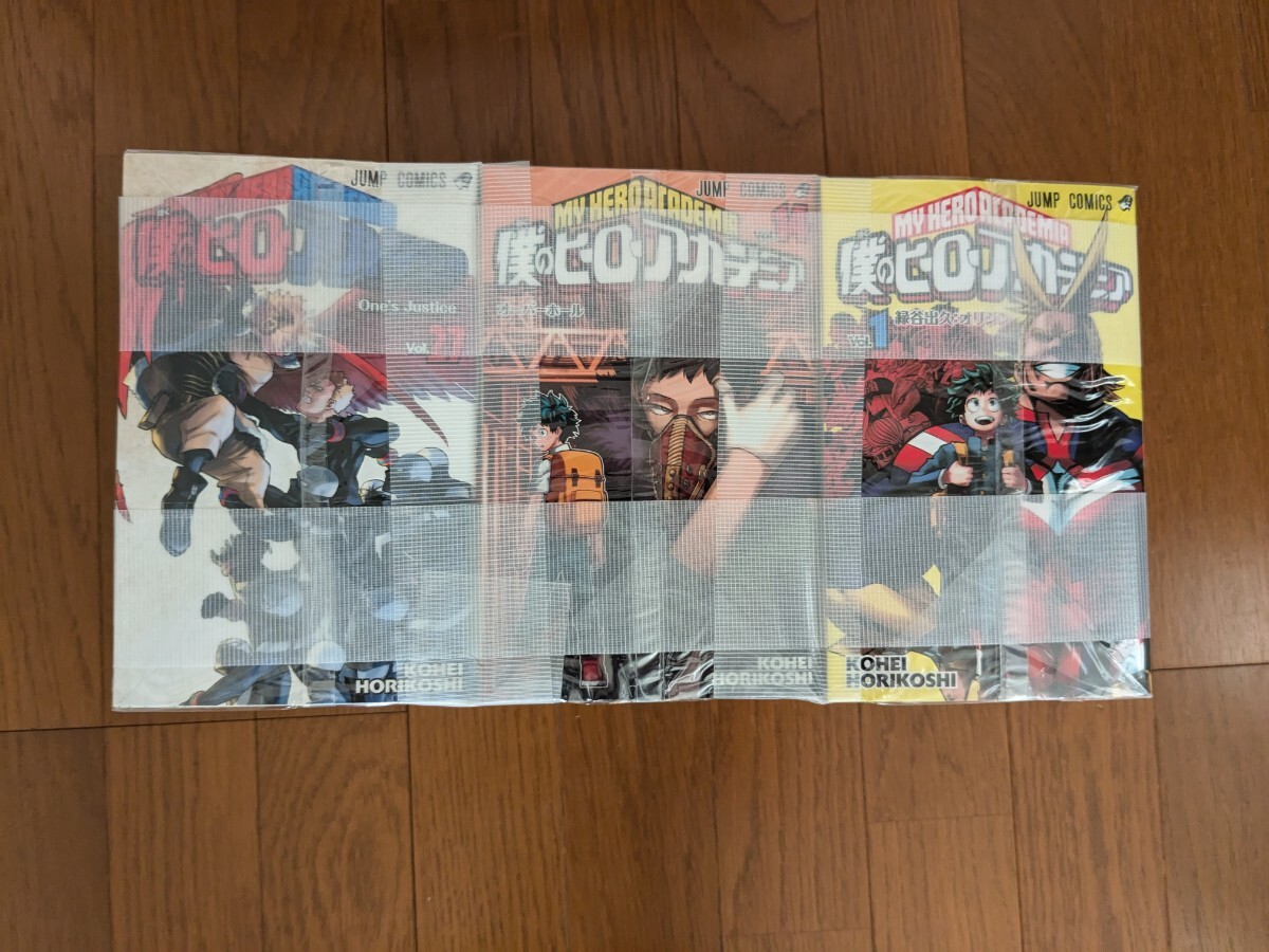 僕のヒーローアカデミア ヒロアカ40巻全巻クリアブックカバー付き