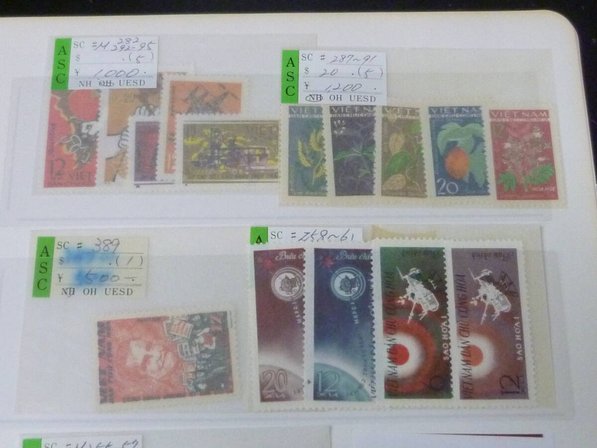 切手61 2025年最新】Yahoo!オークション -1963年 切手(行事、歳時)の