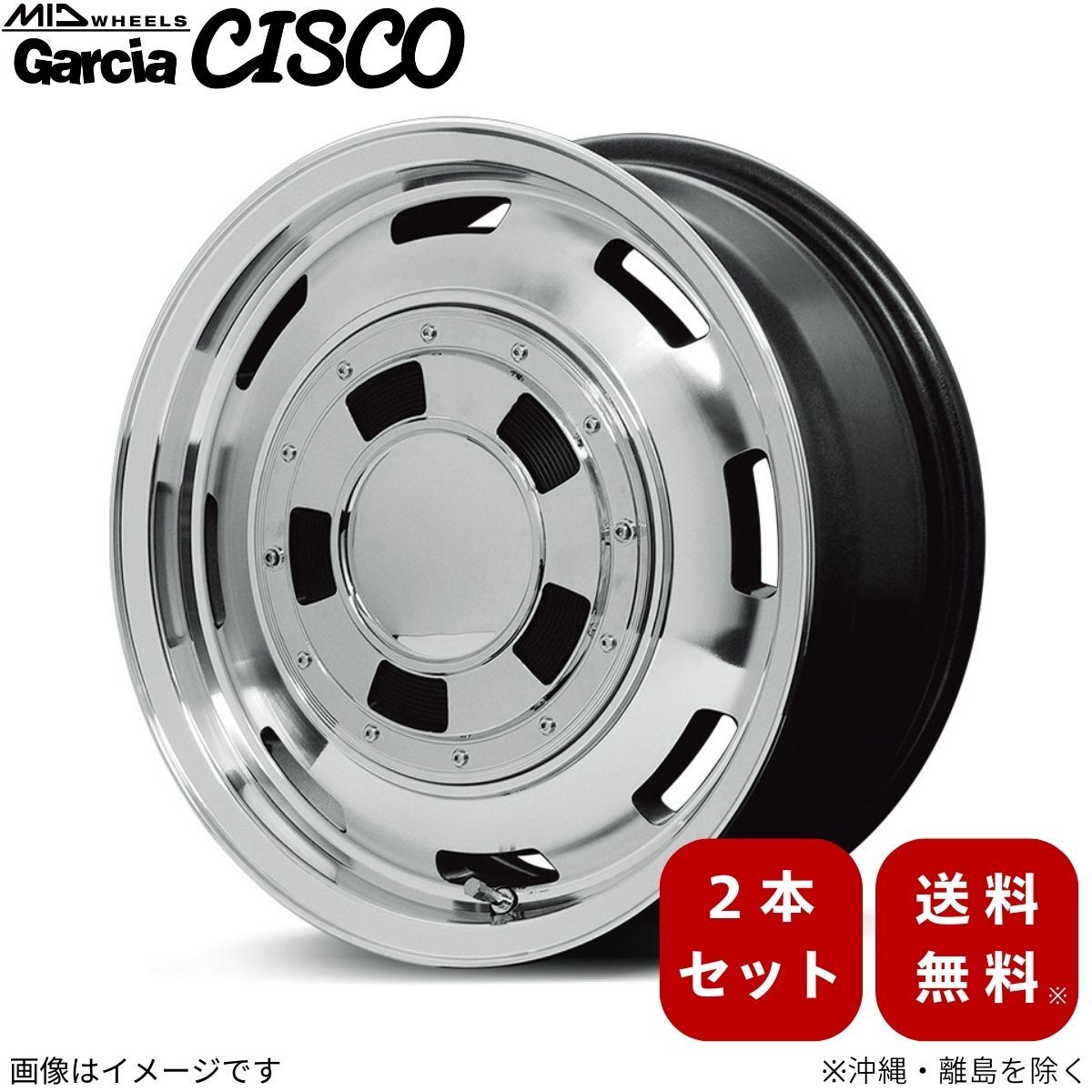 送料無料 共豊 STEINER LMX 5J-16 +45 4H-100 (16インチ) 4H100 5J+45【1本単品 新品】 4穴 送料無料 共豊 STEINER LMX 5J-16 +45 4H-100 (16インチ) 4H100 5J+45【1本単品 新品】 4穴