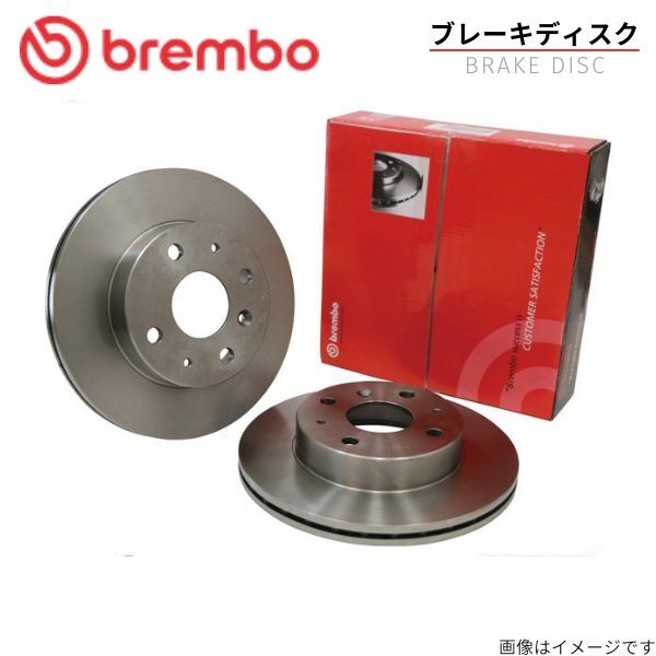 ブレーキディスク クルーガーL/V MHU28W トヨタ ブレンボ リア左右セット brembo 08.A111.10 ブレーキローター ディスクローター