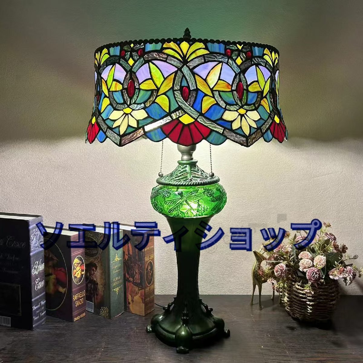人気美品☆芸術品◆ステンドランプ ステンドグラス レトロな雰囲気 花柄 照明 ティファニー技法 テーブルスタンド アンティーク 室内装飾
