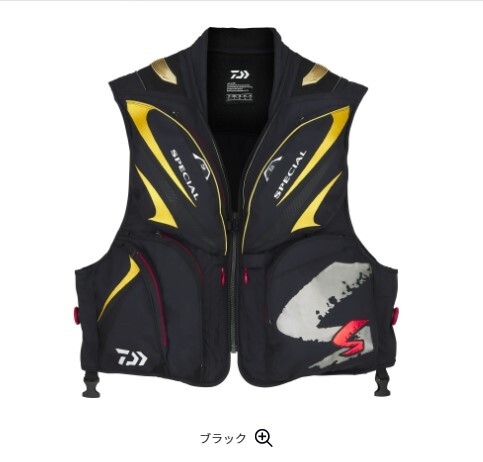 超高品質で人気の TAKEHIKO - 4号(鳳凰) 宝船 銀製 - 日本の伝統 超高品質で人気の TAKEHIKO - 4号(鳳凰) 宝船 銀製 - 日本の伝統