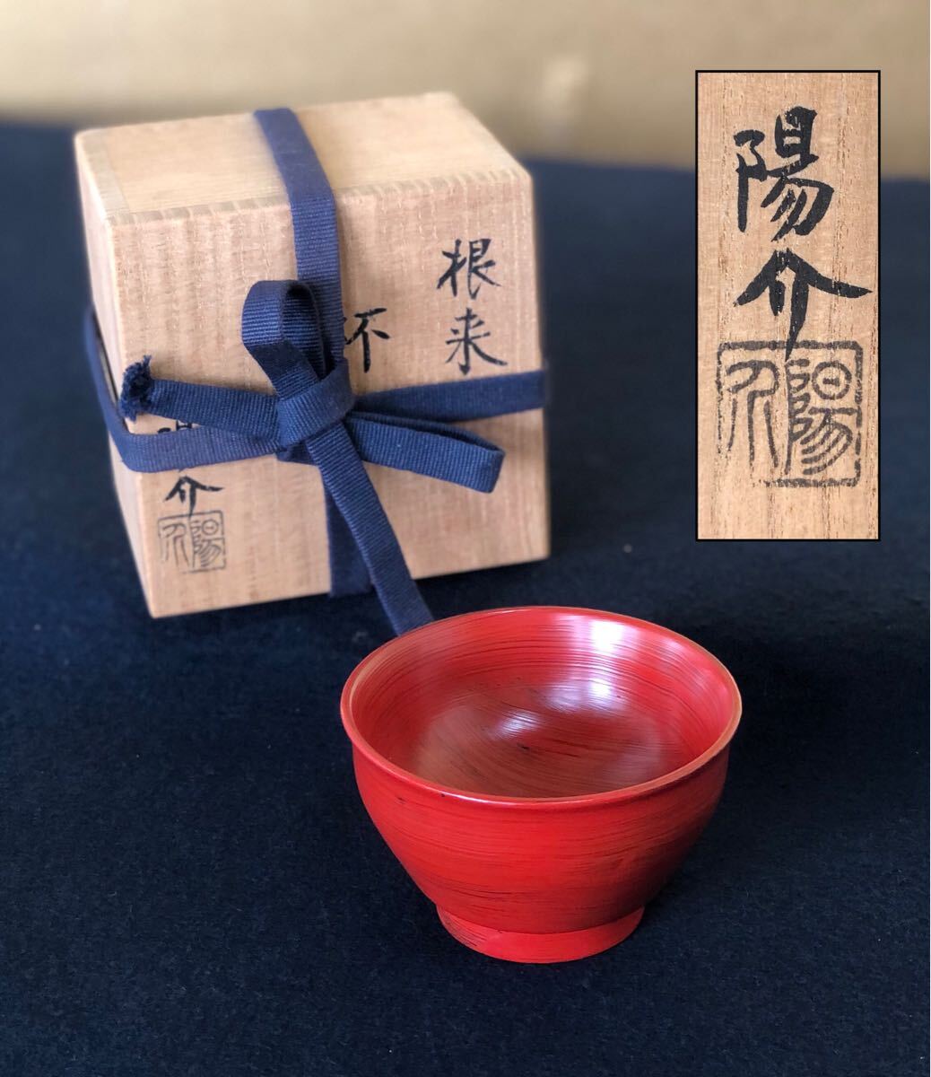 聚寶齋*銅製*獅子鼓】 稀少物品 置物 古賞物 中国時代美術 兩點 聚寶齋*銅製*獅子鼓】 稀少物品 置物 古賞物 中国時代美術 兩點