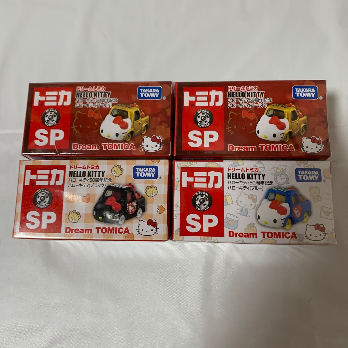 ハローキティ50周年記念 ドリームトミカ SP キティちゃん 4個セット