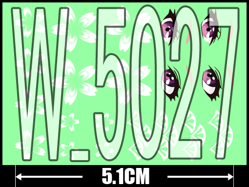 W_5027)八重神子 やえみこ 原神 げんしん (未組立 ガレージ W_5027)八重神子 やえみこ 原神 げんしん (未組立 ガレージ